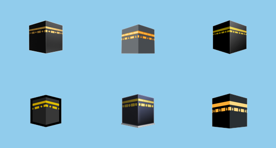 Kaaba Emoji