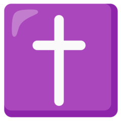 Cross Font Symbol