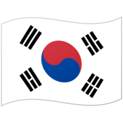 Korean Emoji